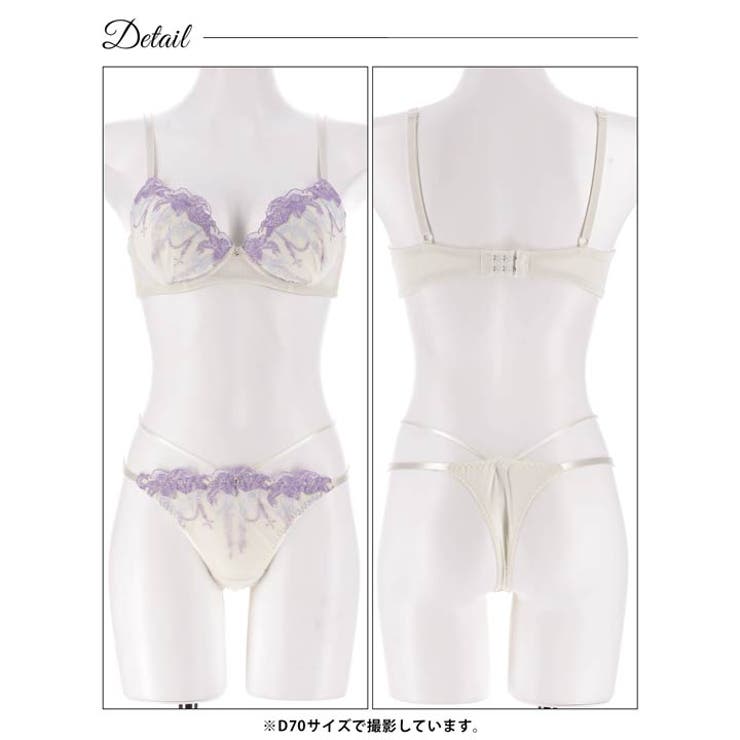 【三上悠亜着用】グレイスリリーチェーンブラジャー&Tバックショーツ | Dazzy | 詳細画像14 
