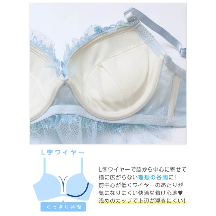 トゥウィンクルケミカルチュールブラジャー&サイド紐Tバックショーツ | Dazzy | 詳細画像16 