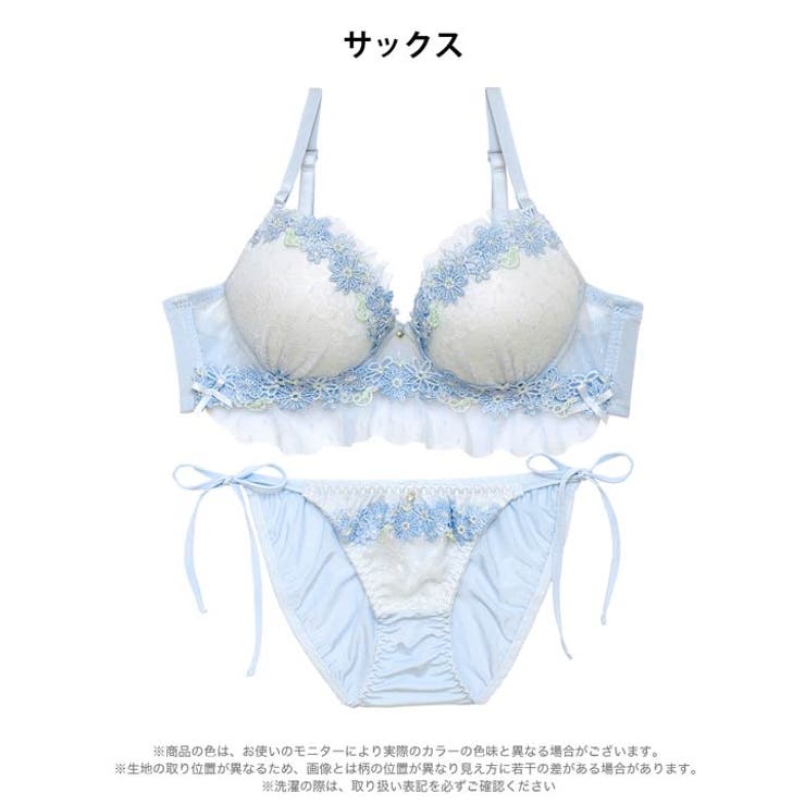 【EFサイズ】トゥウィンクルケミカルチュールブラジャー&サイド紐フルバックショー… | Dazzy | 詳細画像12 