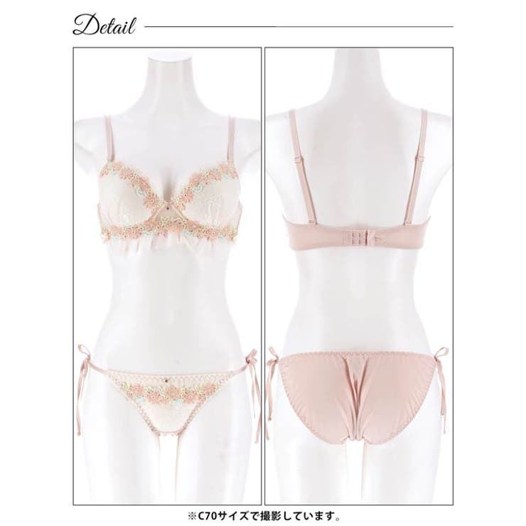 【EFサイズ】トゥウィンクルケミカルチュールブラジャー&サイド紐フルバックショー… | Dazzy | 詳細画像18 