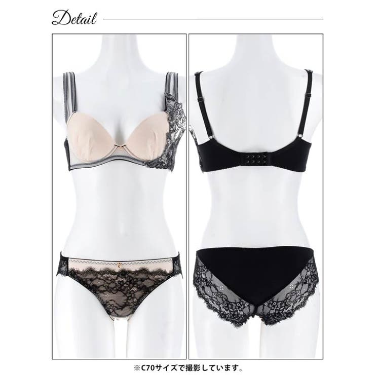 センシュアルアシンメトリーブロッサム脇高ブラジャー&フルバックショーツ | Dazzy | 詳細画像14 