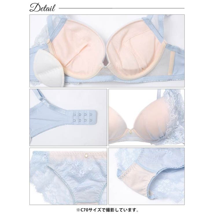 センシュアルアシンメトリーブロッサム脇高ブラジャー&フルバックショーツ | Dazzy | 詳細画像16 