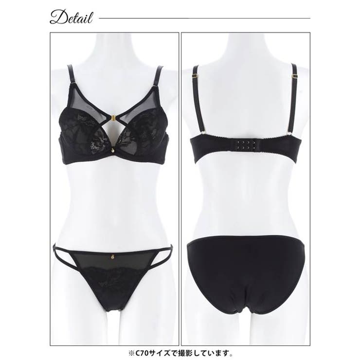 グラマラスヌーディレースブラジャー&フルバックショーツ | Dazzy | 詳細画像13 
