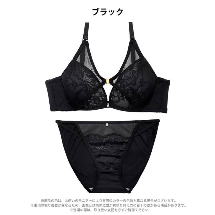 グラマラスヌーディレースブラジャー&フルバックショーツ | Dazzy | 詳細画像9 
