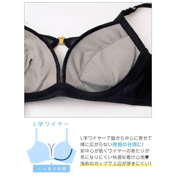 グラマラスヌーディレースブラジャー&Tバックショーツ | Dazzy | 詳細画像12 