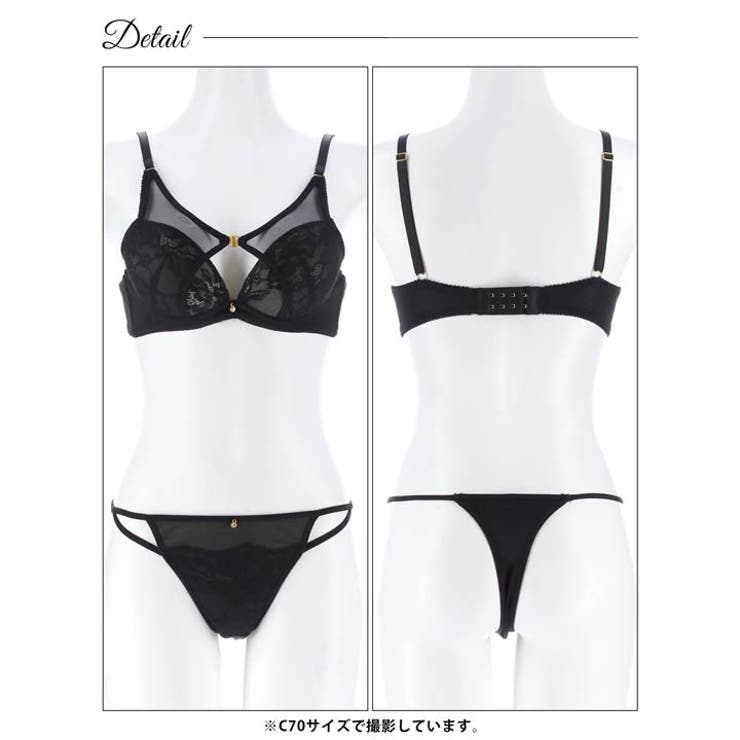 グラマラスヌーディレースブラジャー&Tバックショーツ | Dazzy | 詳細画像13 