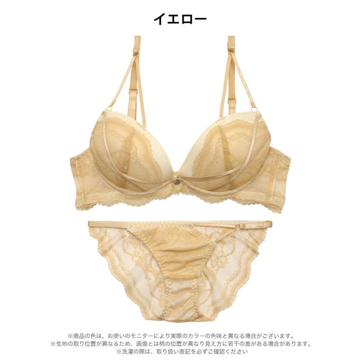 メロウシアーコードブラジャー&バック透けフルバックショーツ | Dazzy | 詳細画像11 