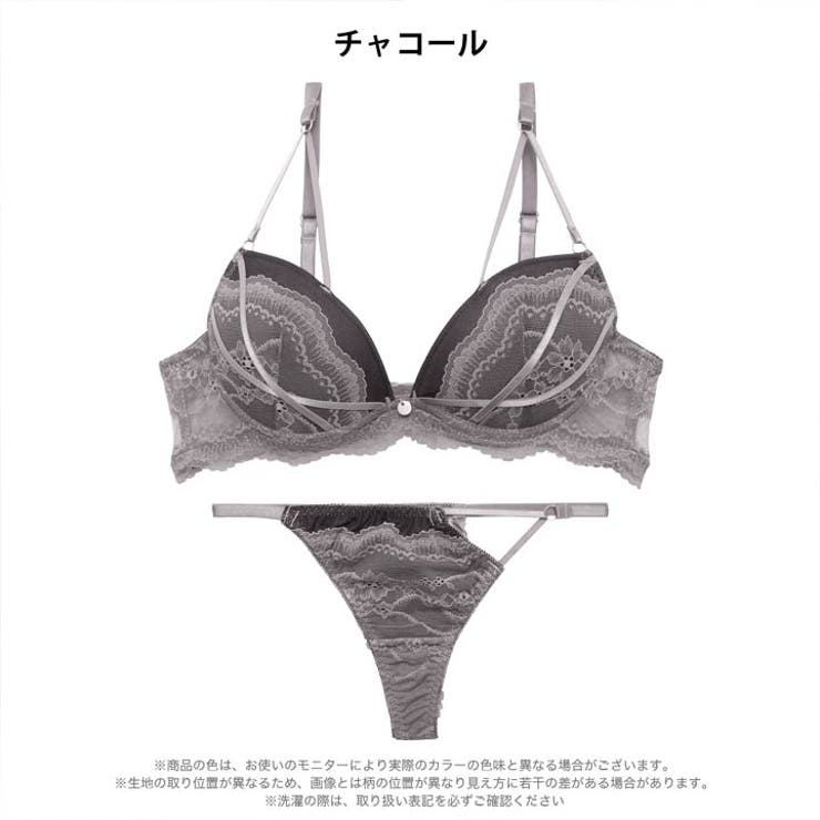 メロウシアーコードブラジャー&バック透けTバックショーツ | Dazzy | 詳細画像10 
