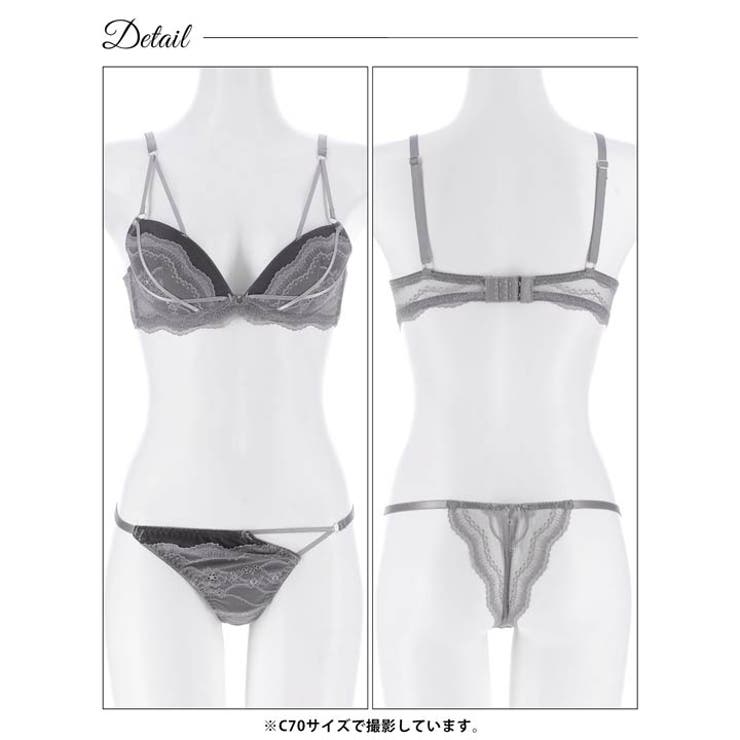 メロウシアーコードブラジャー&バック透けTバックショーツ | Dazzy | 詳細画像14 