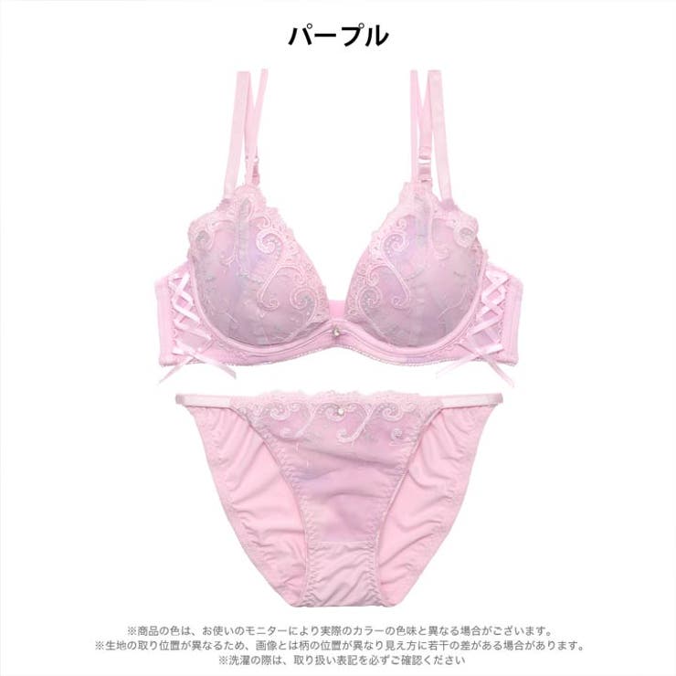 メルティマーブルレースアップブラジャー&フルバックショーツ | Dazzy | 詳細画像10 
