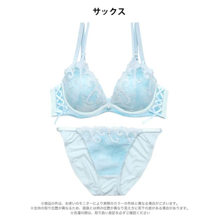メルティマーブルレースアップブラジャー&フルバックショーツ | Dazzy | 詳細画像11 
