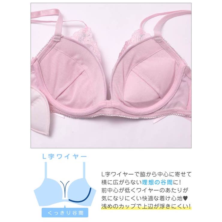 メルティマーブルレースアップブラジャー&フルバックショーツ | Dazzy | 詳細画像13 