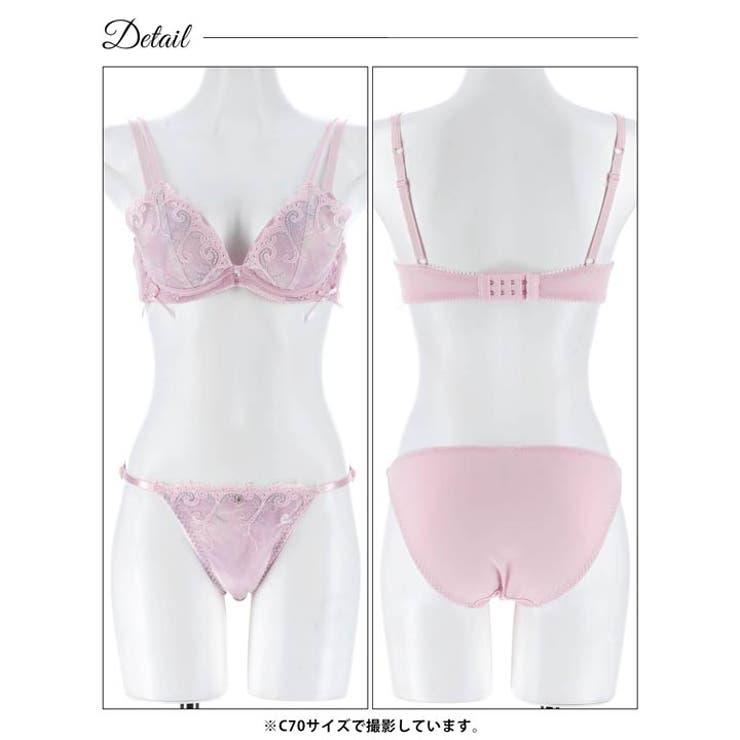メルティマーブルレースアップブラジャー&フルバックショーツ | Dazzy | 詳細画像14 