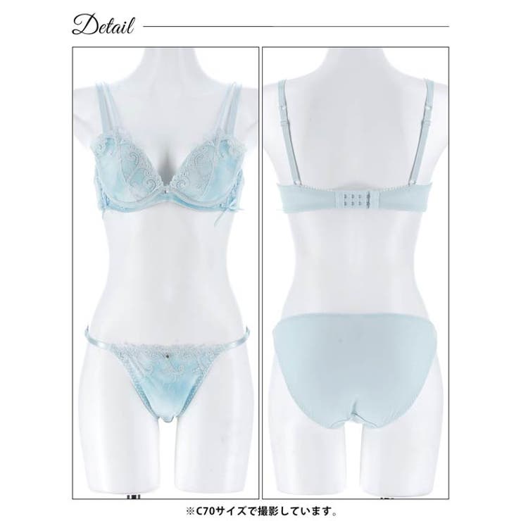 メルティマーブルレースアップブラジャー&フルバックショーツ | Dazzy | 詳細画像15 