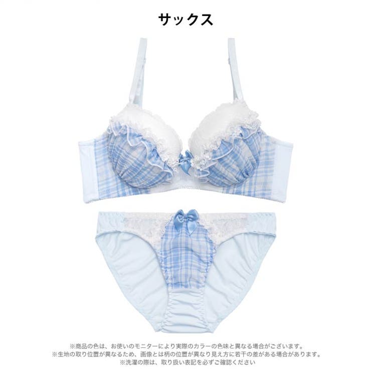 【三上悠亜着用】【EFサイズ】スウィーティーギンガムチェック脇高ブラジャー&フル… | Dazzy | 詳細画像14 