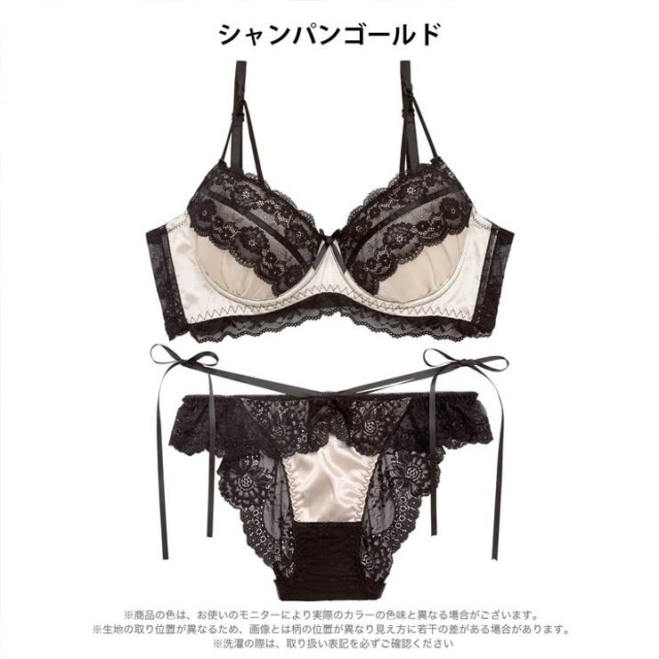 【三上悠亜着用】ミッドナイトグロスサテン脇高ブラジャー&サイド紐バック透けフルバ… | Dazzy | 詳細画像10 