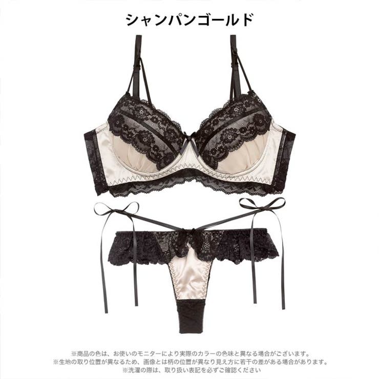 【三上悠亜着用】ミッドナイトグロスサテン脇高ブラジャー&サイド紐バック透けTバッ… | Dazzy | 詳細画像10 