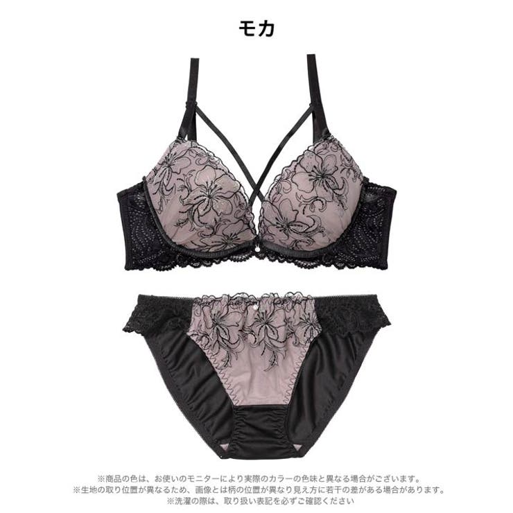 ヴィーナスリリーコードブラジャー&フルバックショーツ | Dazzy | 詳細画像10 