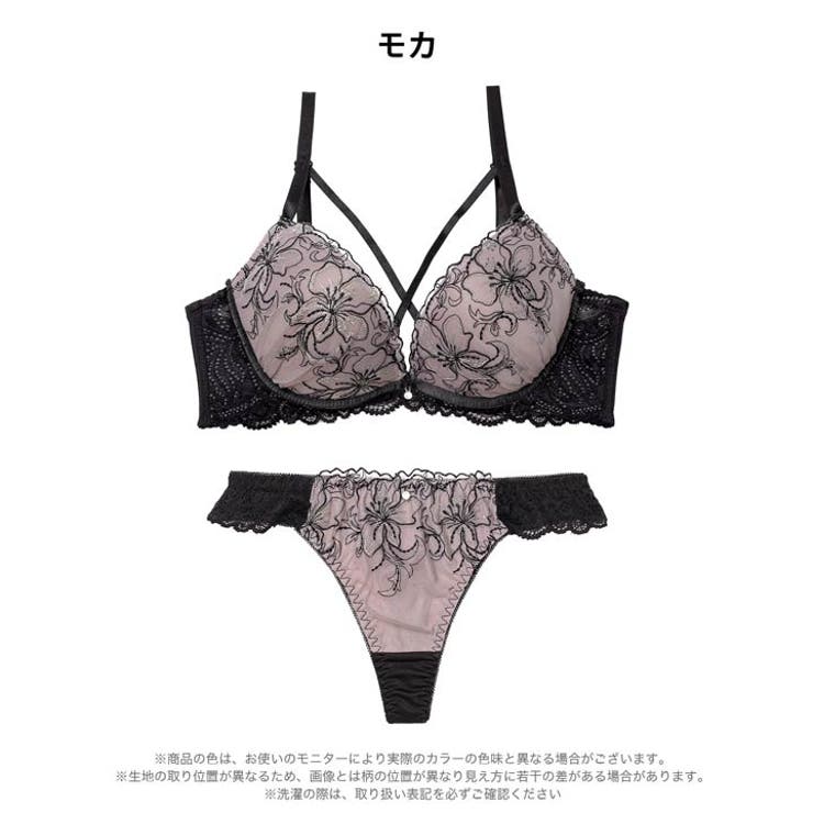 ヴィーナスリリーコードブラジャー&Tバックショーツ | Dazzy | 詳細画像10 