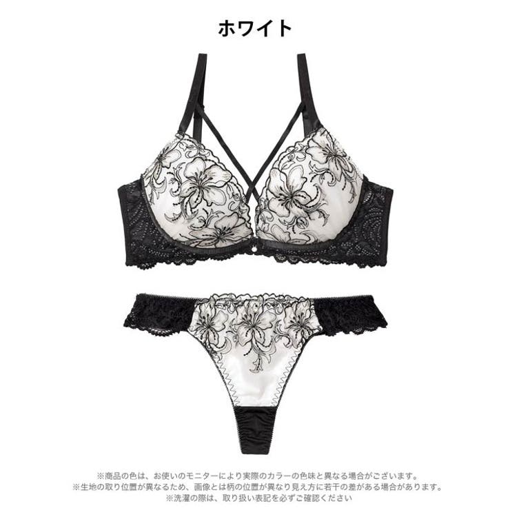 ヴィーナスリリーコードブラジャー&Tバックショーツ | Dazzy | 詳細画像9 