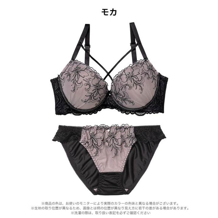 【EFサイズ】ヴィーナスリリーコードブラジャー&フルバックショーツ | Dazzy | 詳細画像10 