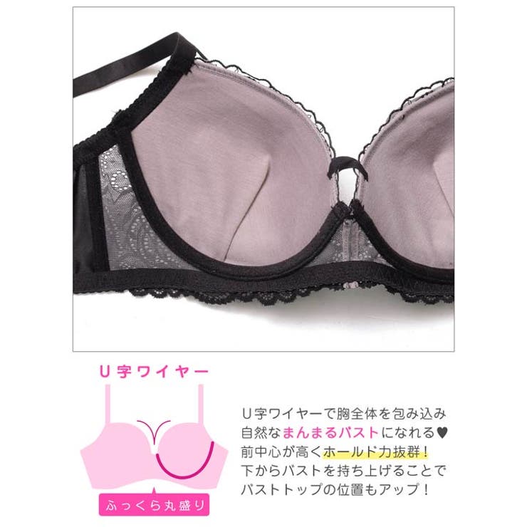 【EFサイズ】ヴィーナスリリーコードブラジャー&フルバックショーツ | Dazzy | 詳細画像11 
