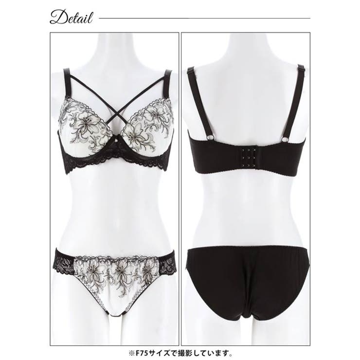 【EFサイズ】ヴィーナスリリーコードブラジャー&フルバックショーツ | Dazzy | 詳細画像12 