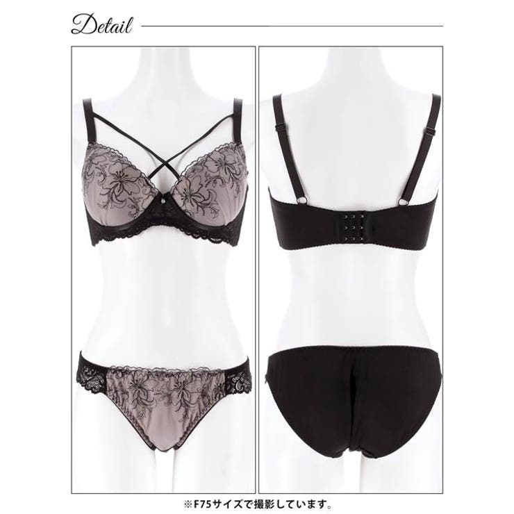 【EFサイズ】ヴィーナスリリーコードブラジャー&フルバックショーツ | Dazzy | 詳細画像13 