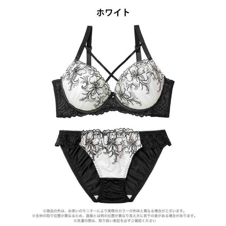 【EFサイズ】ヴィーナスリリーコードブラジャー&フルバックショーツ | Dazzy | 詳細画像9 