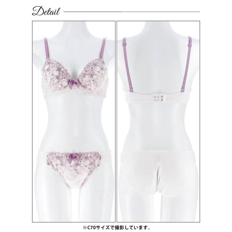 ドリーミーバタフライレーシィブラジャー&フルバックショーツ | Dazzy | 詳細画像11 