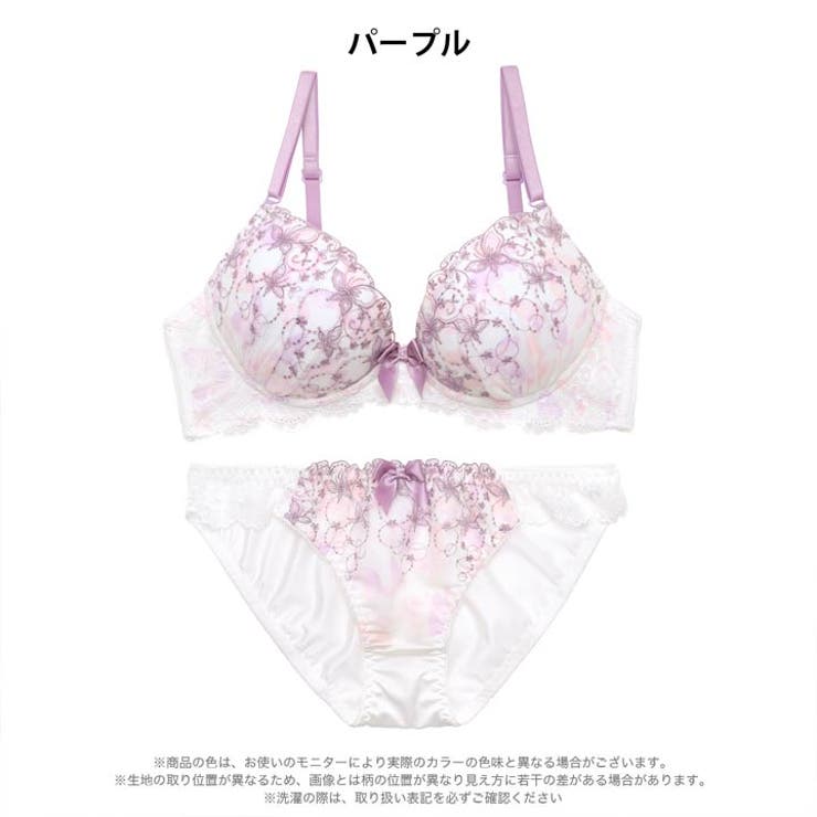 ドリーミーバタフライレーシィブラジャー&フルバックショーツ | Dazzy | 詳細画像7 