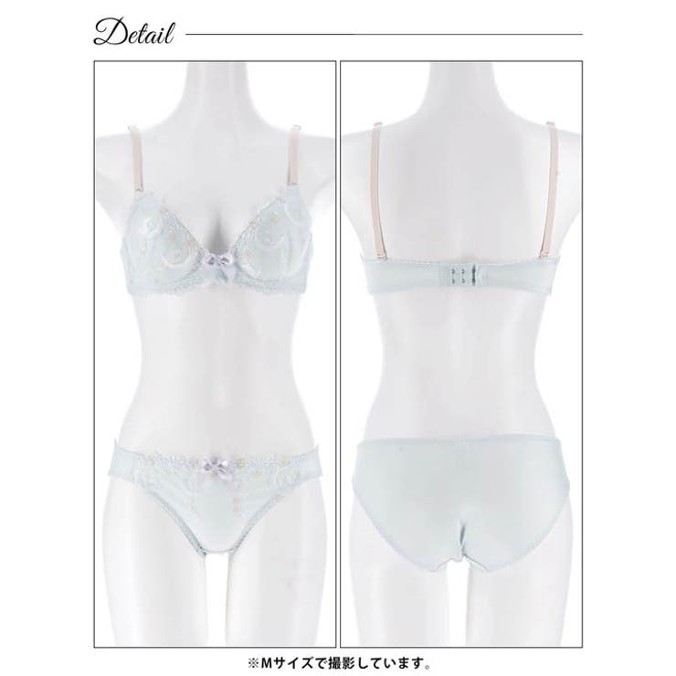 【ノンワイヤー】エフェメールルナミネットブラジャー&フルバックショーツ | Dazzy | 詳細画像11 
