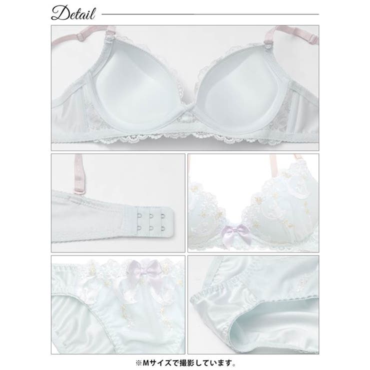 【ノンワイヤー】エフェメールルナミネットブラジャー&フルバックショーツ | Dazzy | 詳細画像12 