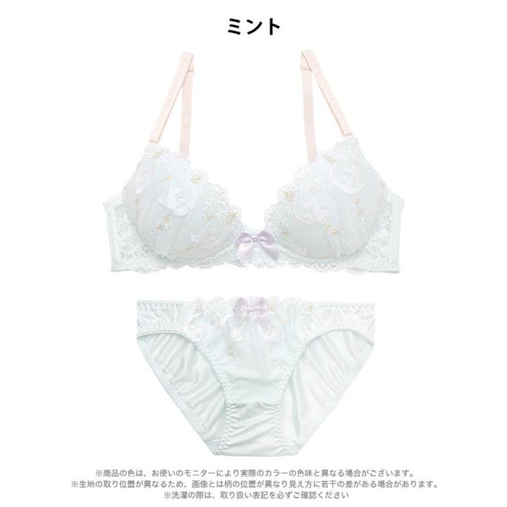 【ノンワイヤー】エフェメールルナミネットブラジャー&フルバックショーツ | Dazzy | 詳細画像8 