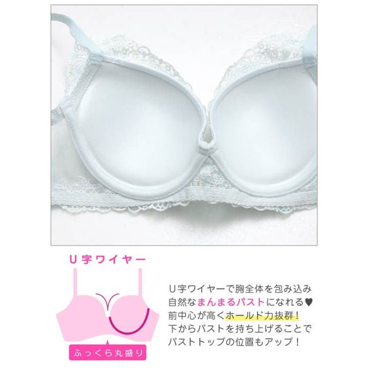 フェミニンスノーフレークブラジャー&フルバックショーツ | Dazzy | 詳細画像10 
