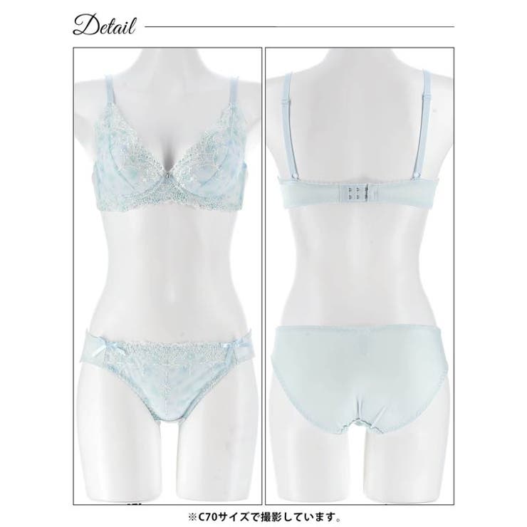 フェミニンスノーフレークブラジャー&フルバックショーツ | Dazzy | 詳細画像11 