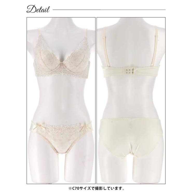 フェミニンスノーフレークブラジャー&フルバックショーツ | Dazzy | 詳細画像12 