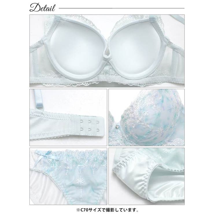 フェミニンスノーフレークブラジャー&フルバックショーツ | Dazzy | 詳細画像13 
