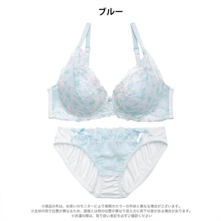 フェミニンスノーフレークブラジャー&フルバックショーツ | Dazzy | 詳細画像7 