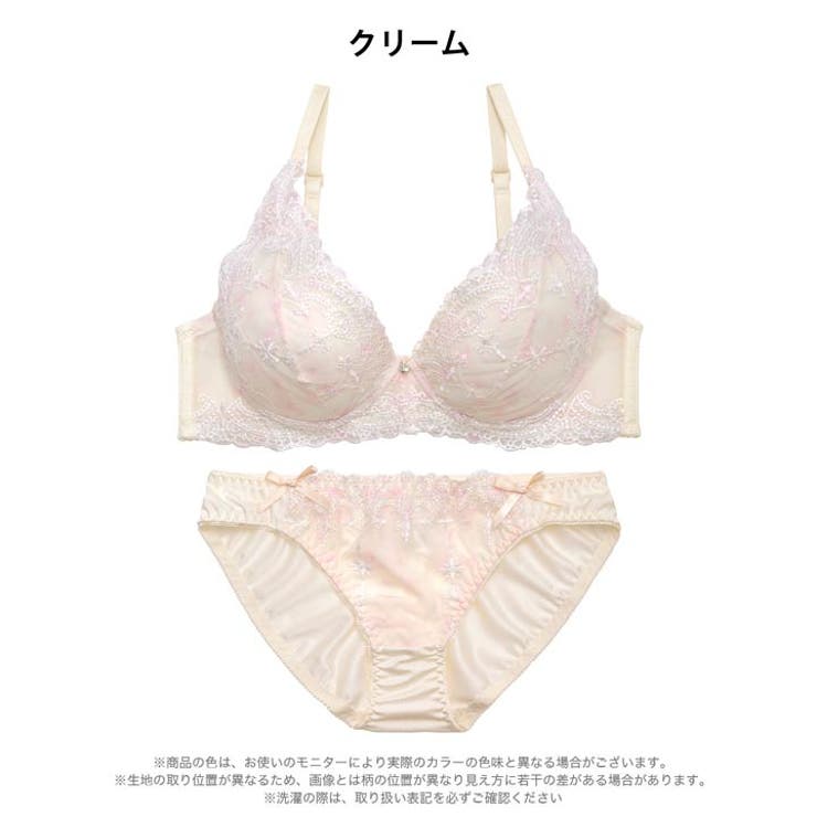 フェミニンスノーフレークブラジャー&フルバックショーツ | Dazzy | 詳細画像8 