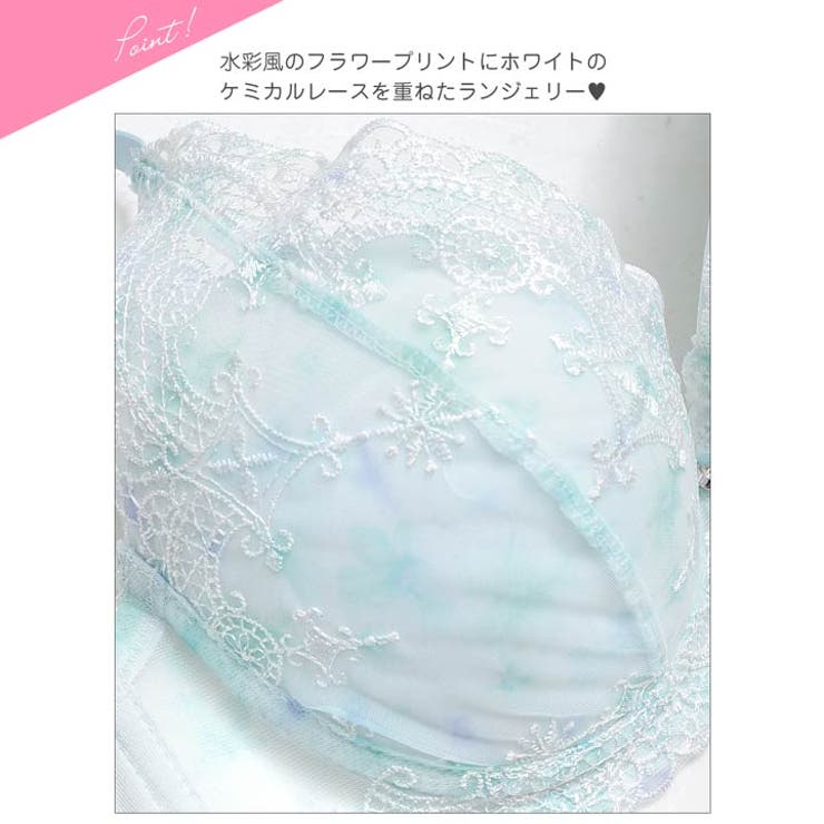 フェミニンスノーフレークブラジャー&フルバックショーツ | Dazzy | 詳細画像9 