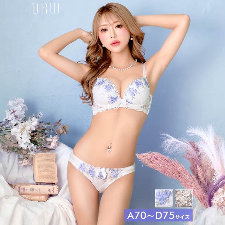 ディッツィローズフルールブラジャー&フルバックショーツ | Dazzy | 詳細画像1 