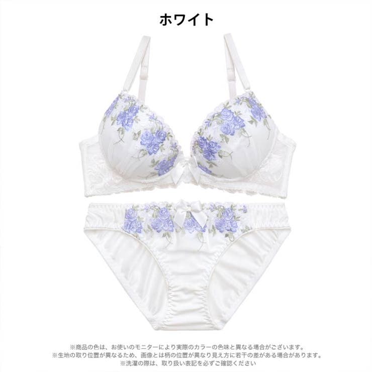 ディッツィローズフルールブラジャー&フルバックショーツ | Dazzy | 詳細画像7 