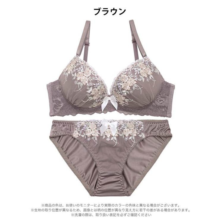 ディッツィローズフルールブラジャー&フルバックショーツ | Dazzy | 詳細画像8 