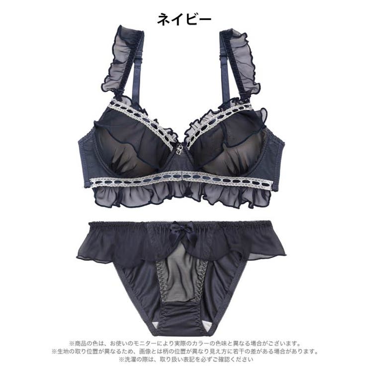 ガーリーシアーフリルブラジャー&フルバックショーツ | Dazzy | 詳細画像10 