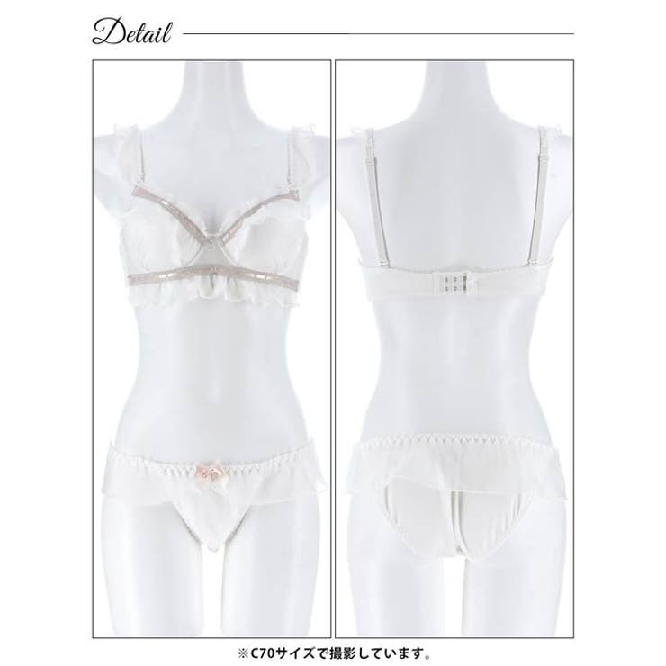 ガーリーシアーフリルブラジャー&フルバックショーツ | Dazzy | 詳細画像13 