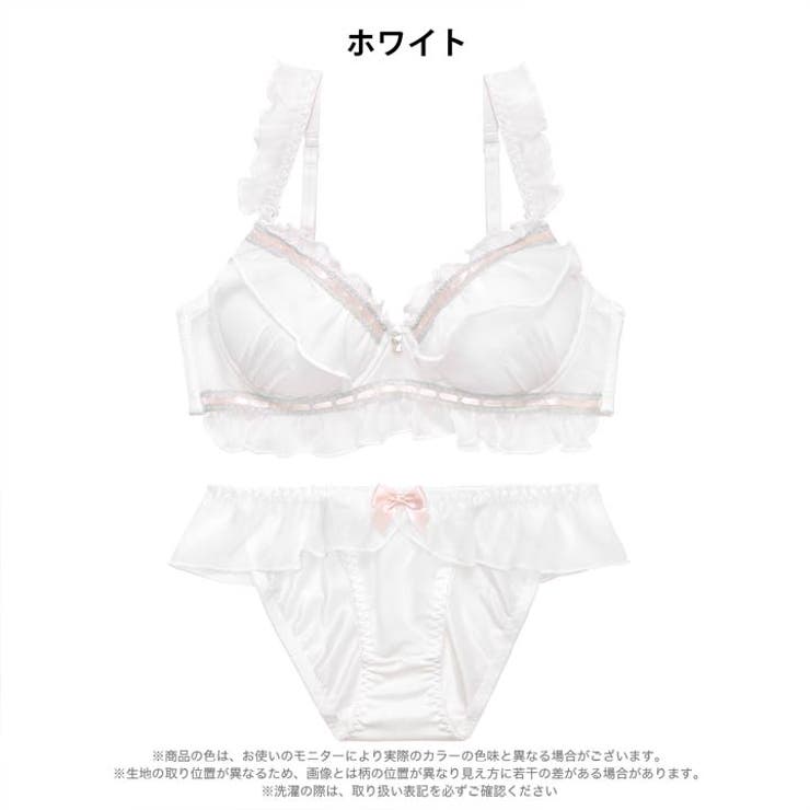 ガーリーシアーフリルブラジャー&フルバックショーツ | Dazzy | 詳細画像9 