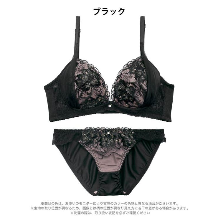エレガントブロッサム脇高ブラジャー&フルバックショーツ | Dazzy | 詳細画像10 