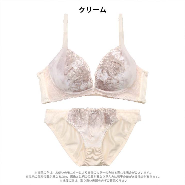 エレガントブロッサム脇高ブラジャー&フルバックショーツ | Dazzy | 詳細画像9 