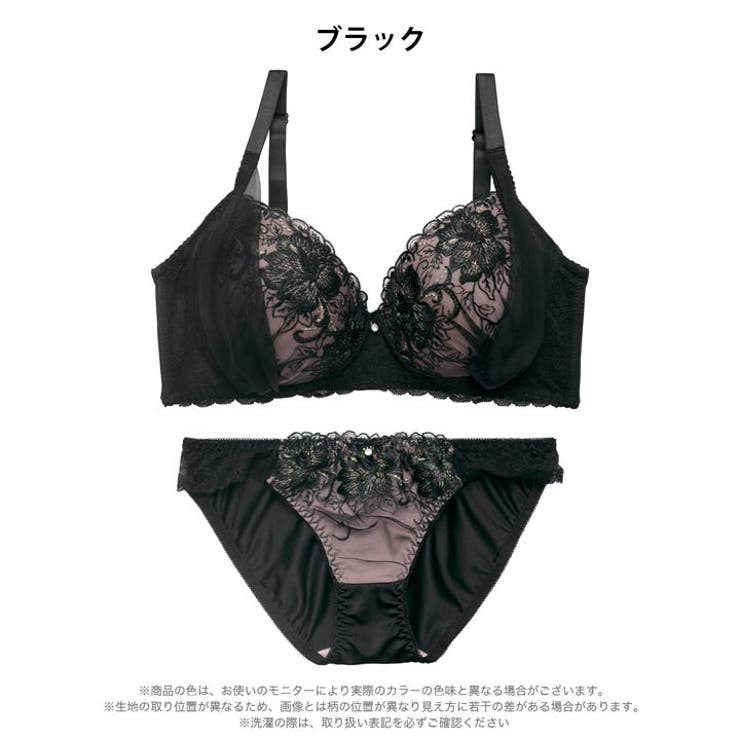 【EFサイズ】エレガントブロッサム脇高ブラジャー&フルバックショーツ | Dazzy | 詳細画像10 